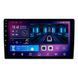 Мультимедіа 10 дюймів DRIVEX SE-1011 4+64 Q DSP 4CF 4x50W(TDA7851) Android 112259 фото 1