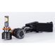 LED лампи DriveX UL-01 H11 5.5K 65W 9-36V CAN 211050 фото 3