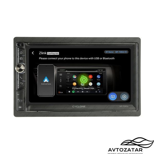 Автомагнітола 2DIN Cyclone MP-7086A v4 211184 фото