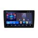 Мультимедіа 10 дюймів Nextone N1002 CPL (2x32) 211142 фото 1