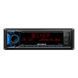 Автомагнитола Decker MDR-112 BT 112157 фото 1