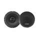 Коаксиальные динамики Nextone NS-162 1113871 фото 1