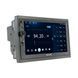 Автомагнітола 2DIN Decker DV-772 Android 211187 фото 2
