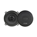 Коаксиальные динамики Nextone NS-132 1113872 фото 1