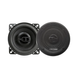 Коаксиальные динамики Nextone NS-102 1113873 фото 1