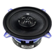 Коаксіальні динаміки UAudio Malva M5X v2 111937 фото 4