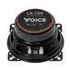 Широкосмугові динаміки Voice LX-100 211102 фото 4