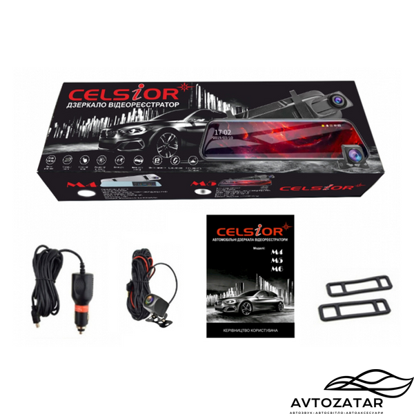 Дзеркало з відеореєстратором Celsior DVR M5 111682 фото
