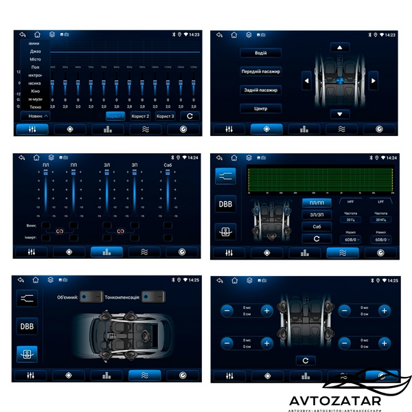 Автомагнітола Volkswagen, Skoda Android CYCLONE 9" DSP 4G v2 112306 фото