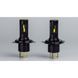 LED лампи DriveX PA-08 H4 30W 9-32V 5.5K 211057 фото 2