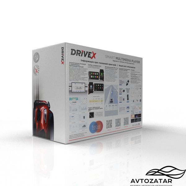 Автомагнітола 2DIN DRIVEX S3 Android 211130 фото
