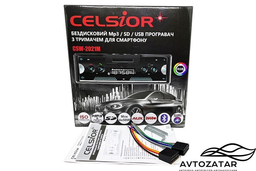 Автомагнитола CELSIOR CSW-2021M 111547 фото