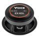 Естрадні динаміки Voice EX-65L 211210 фото 7
