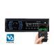 Автомагнітола Nextone ND-01 211040 фото 1