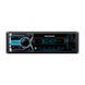 Автомагнитола Decker MDR-111 BT 112126 фото 1